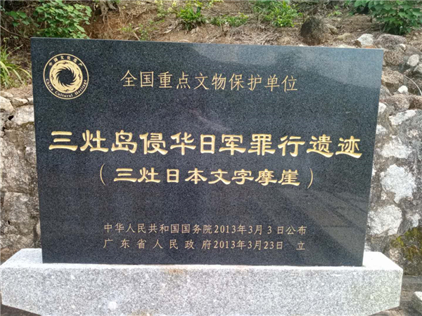 微信圖片_20200914124642.jpg