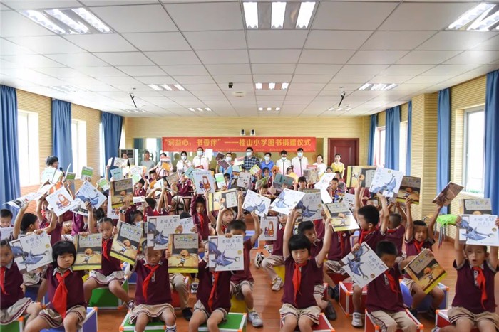 潤益心，書香伴，聯邦人，桂山情